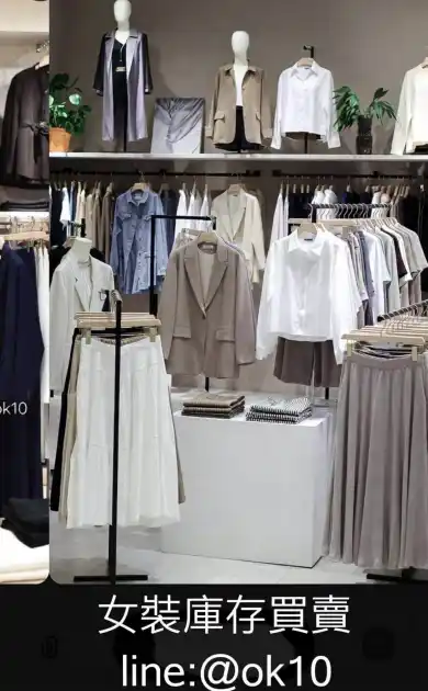 冠方切貨中和倉庫 - 服飾庫存批發實拍